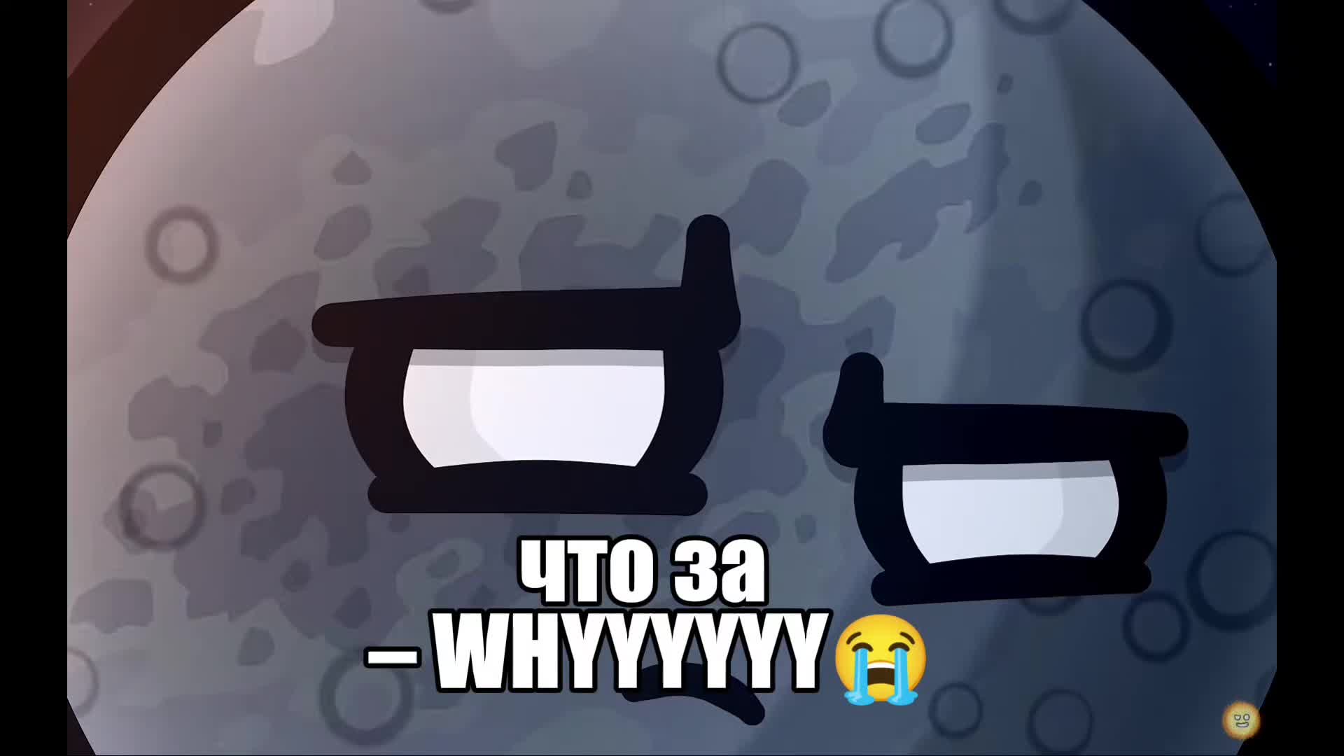 @меркурий