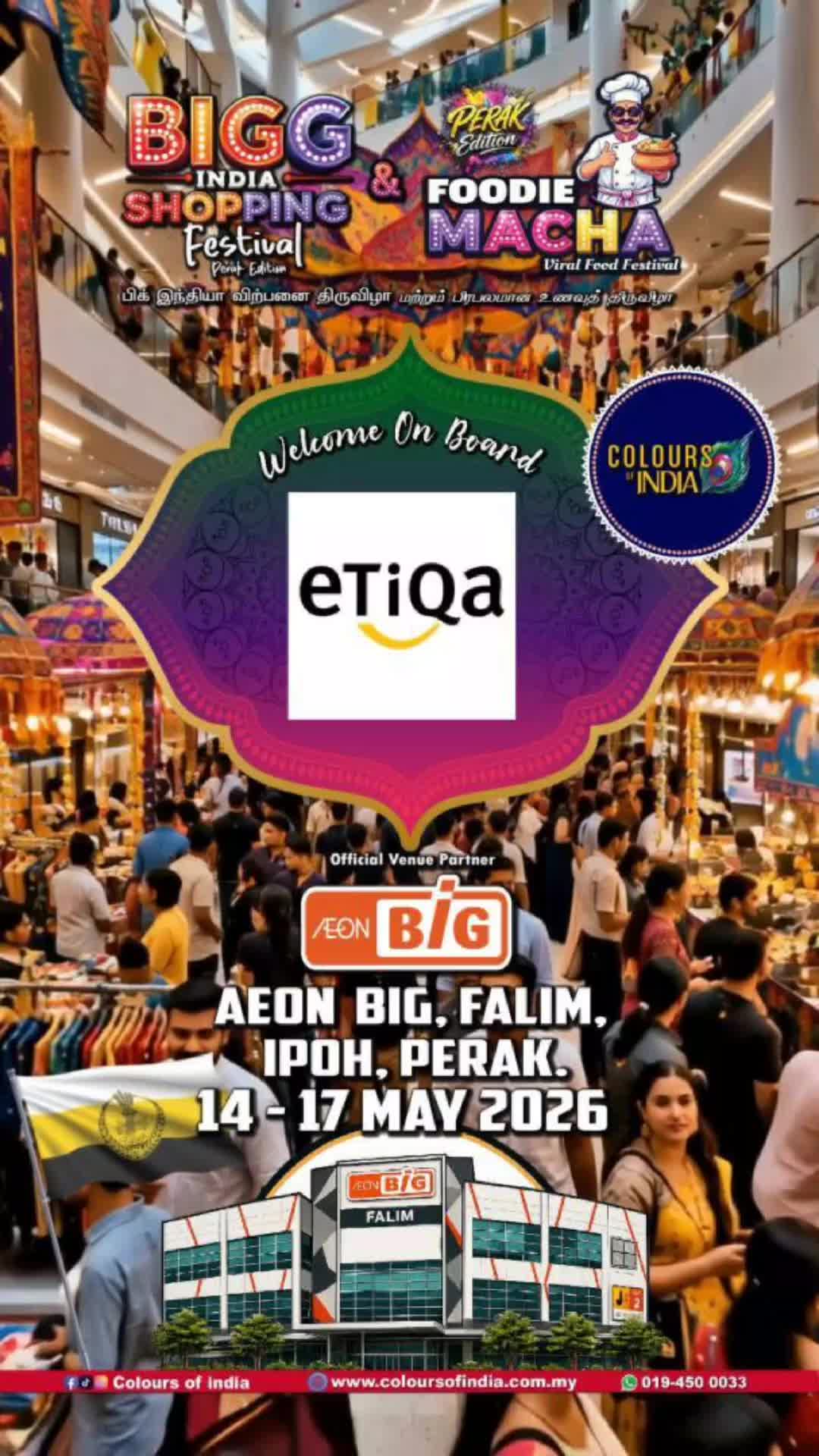 @BIGG INDIA