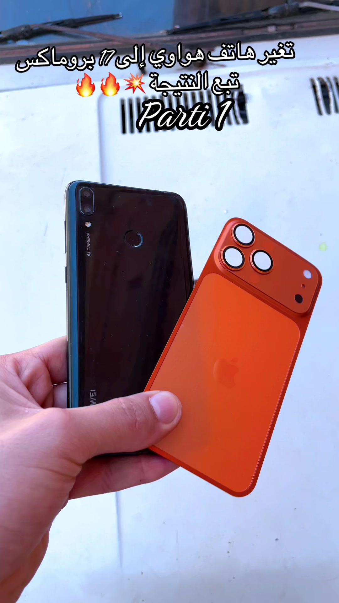 @BUZBUZ PHONE