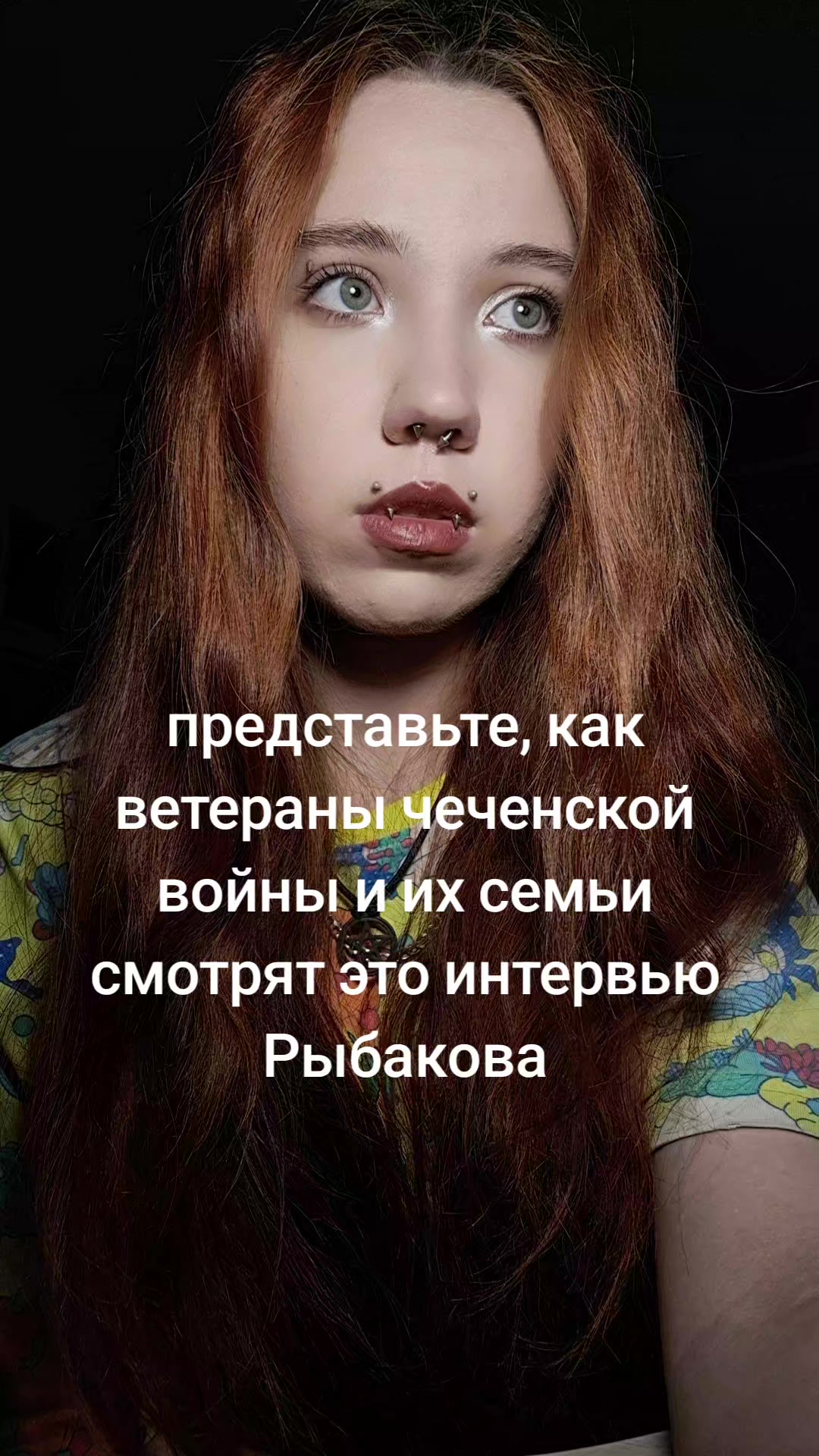 @xsan