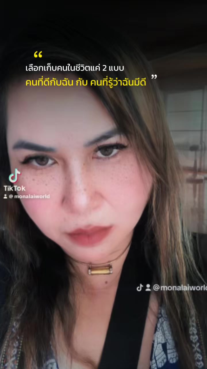 @monalaiworld