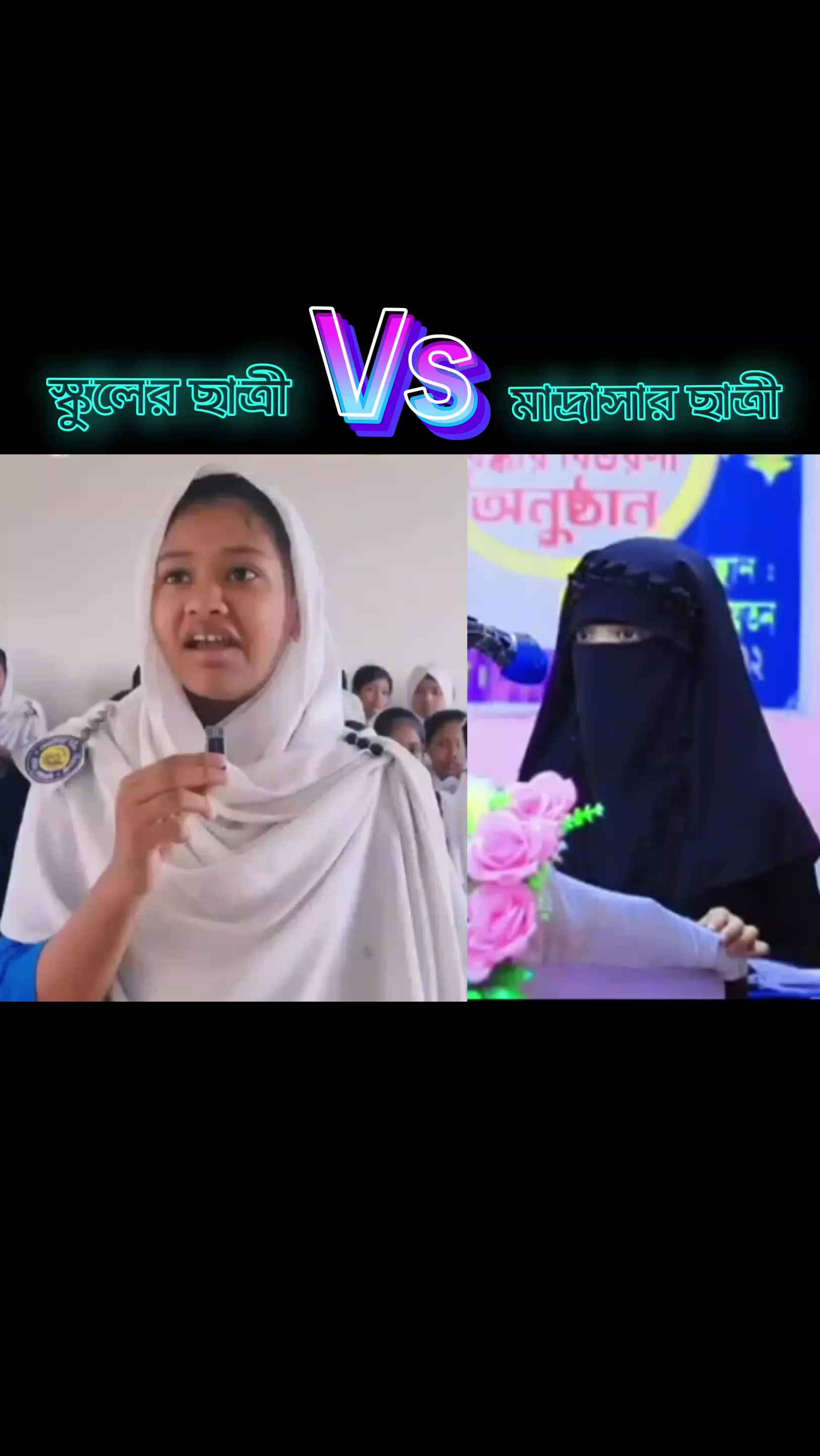 @Mr. Smart Hujur official