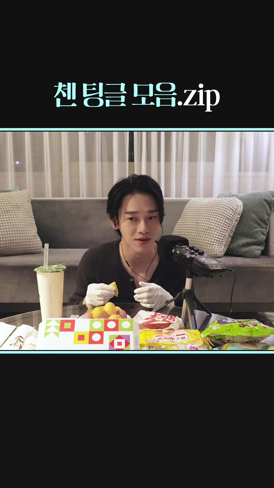 @@CHEN_official