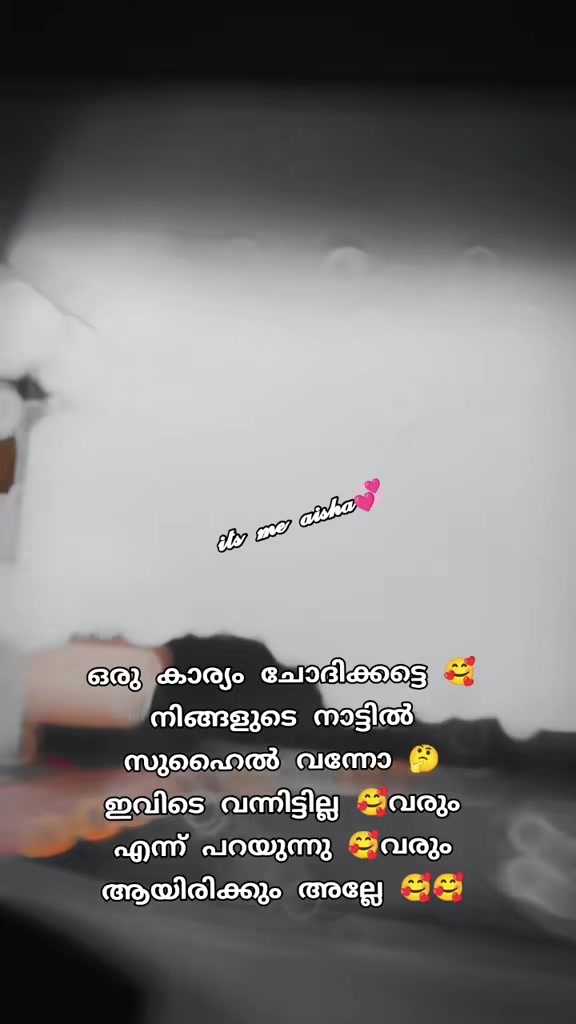 @𝖎𝖙𝖘 𝖒𝖊 𝖆𝖎𝖘𝖍𝖆🫰🏻