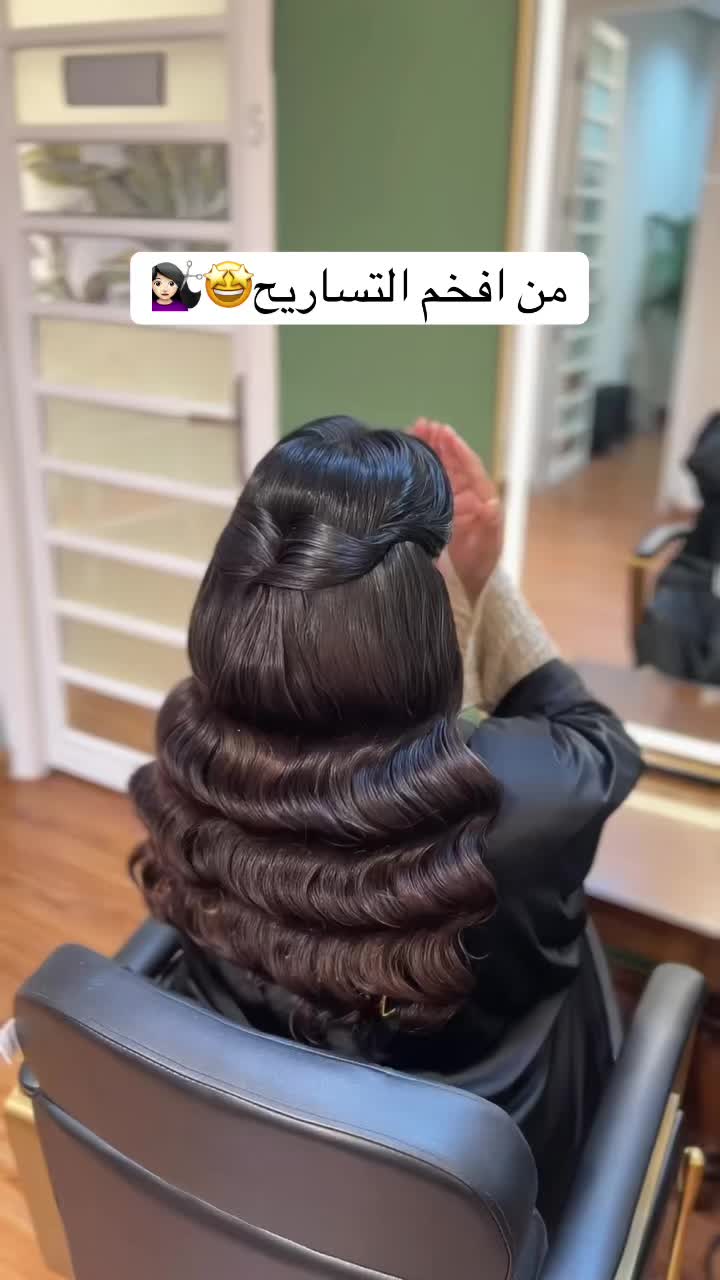 @Malda Almalek الخياط