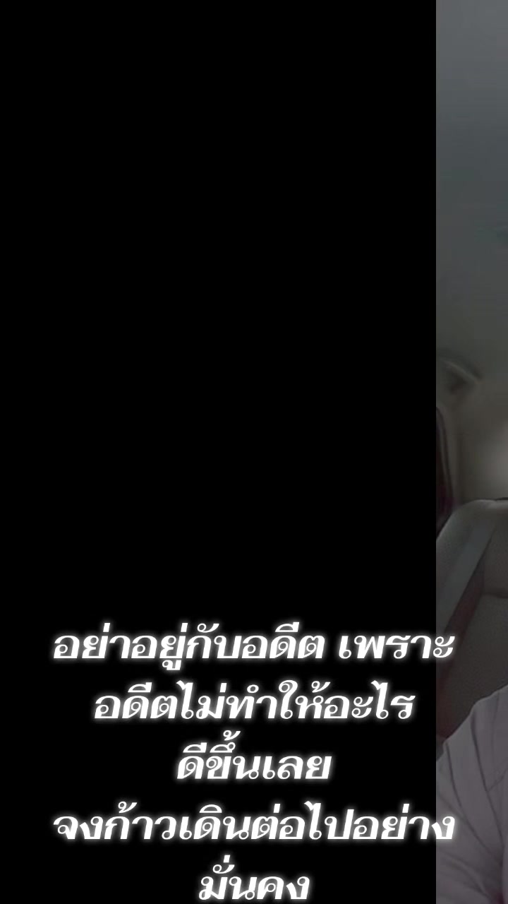 @sirirut