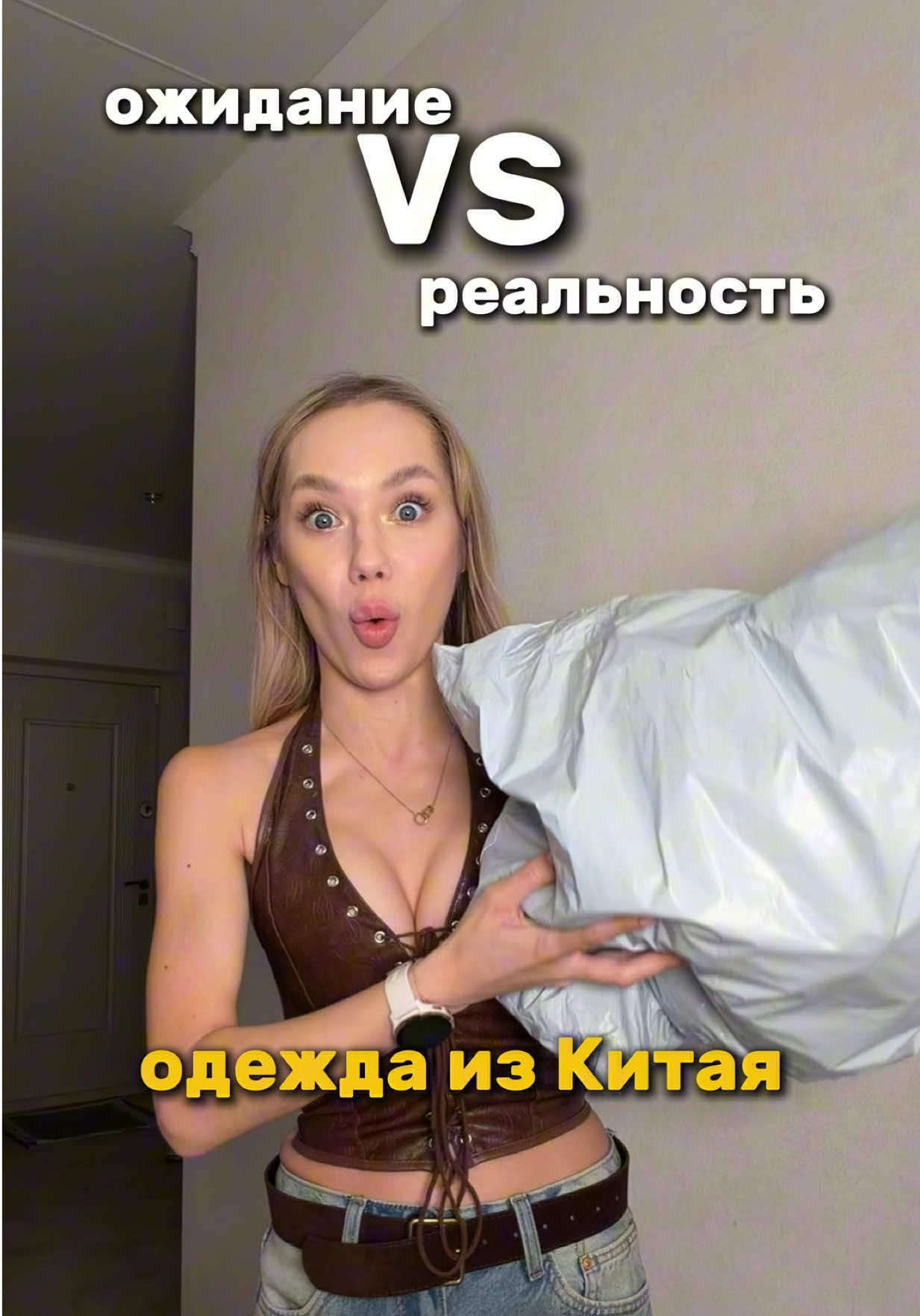 @Я Настя🧘🏼&zwj;♀️🇺🇦