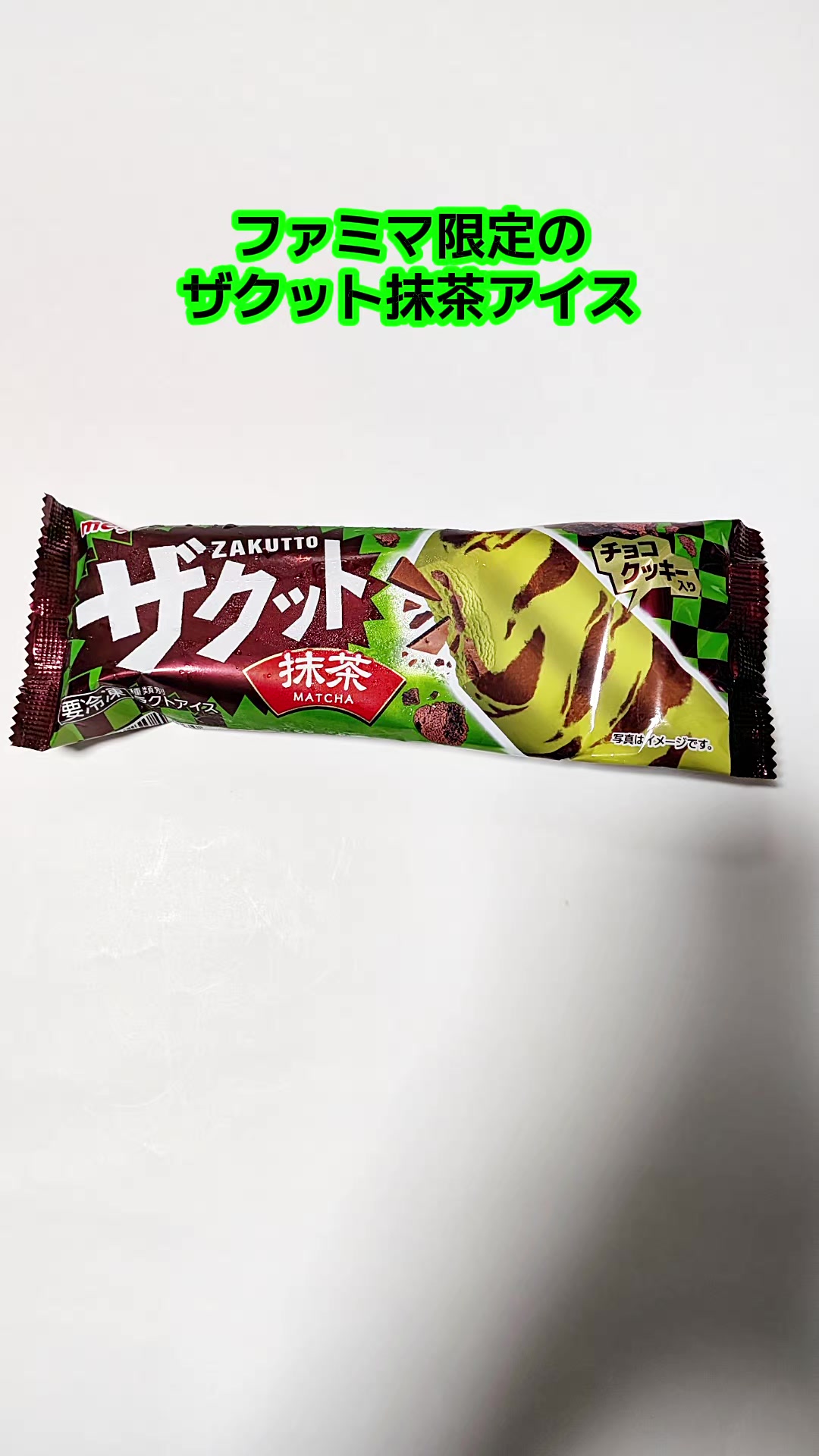 @さはなやーい（ちいかわ大好き）
