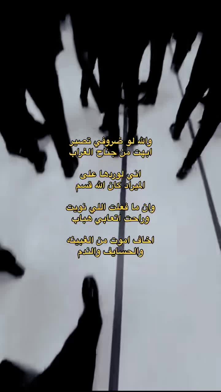 @vwar.oo