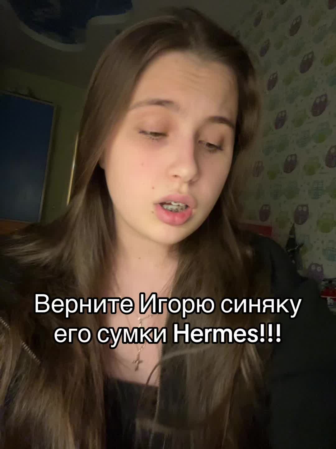 @чмаря