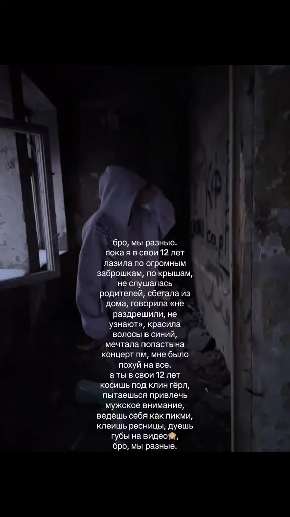 @волк с сво стрит