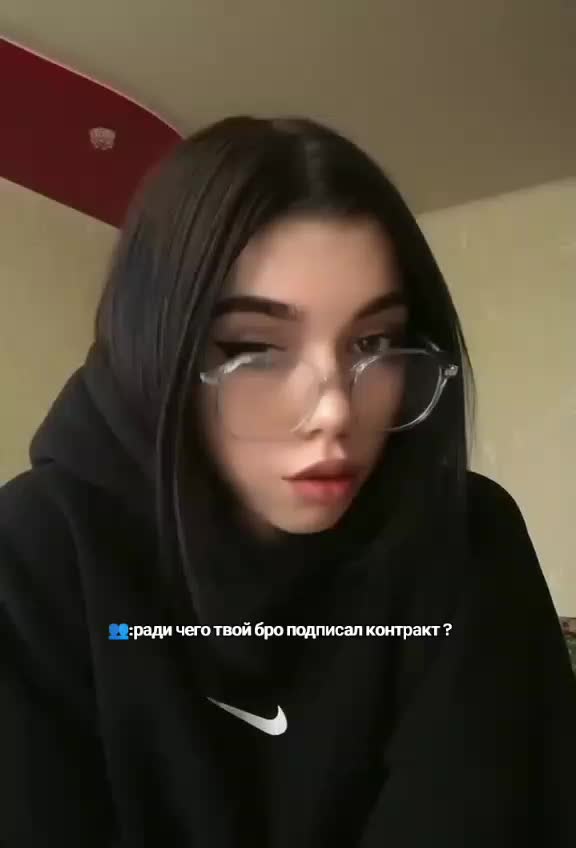 @Дарья Яненко