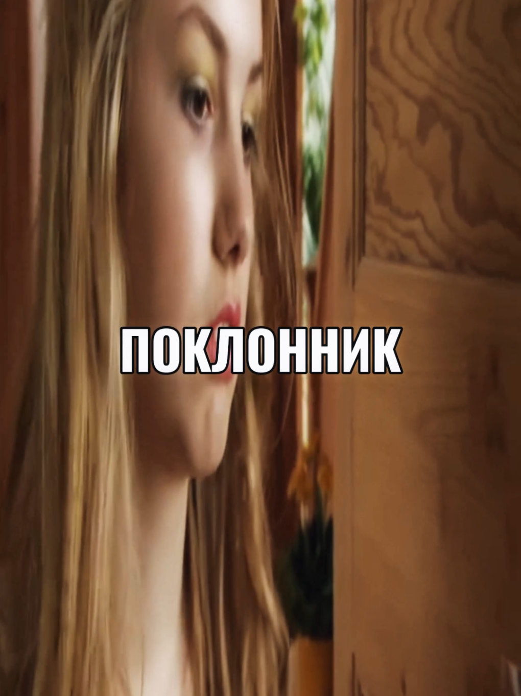 @Ender Rose