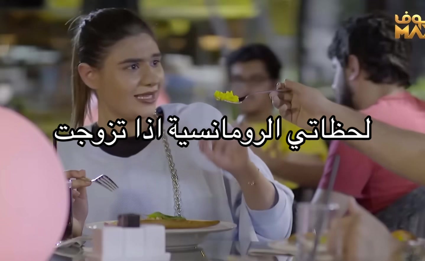 @أميره