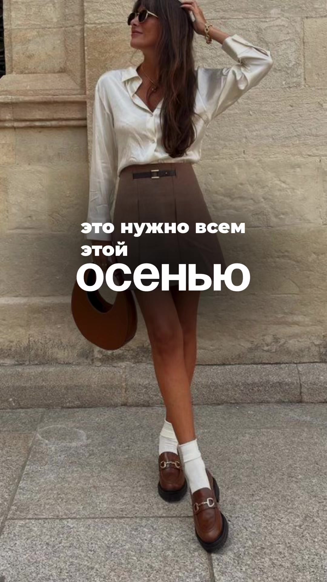 @nahodki_natali