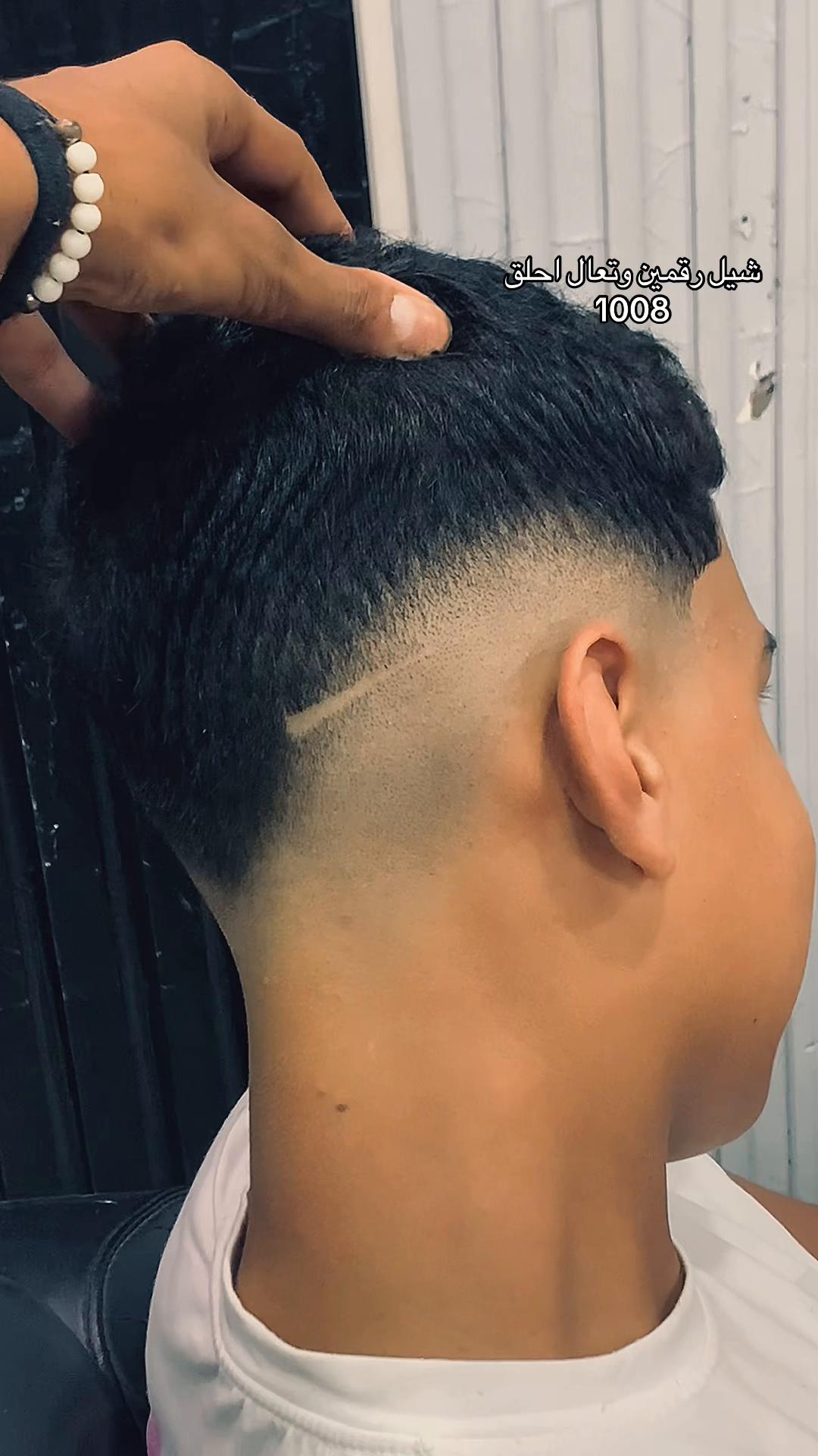 @﮼حمودي                      🤴