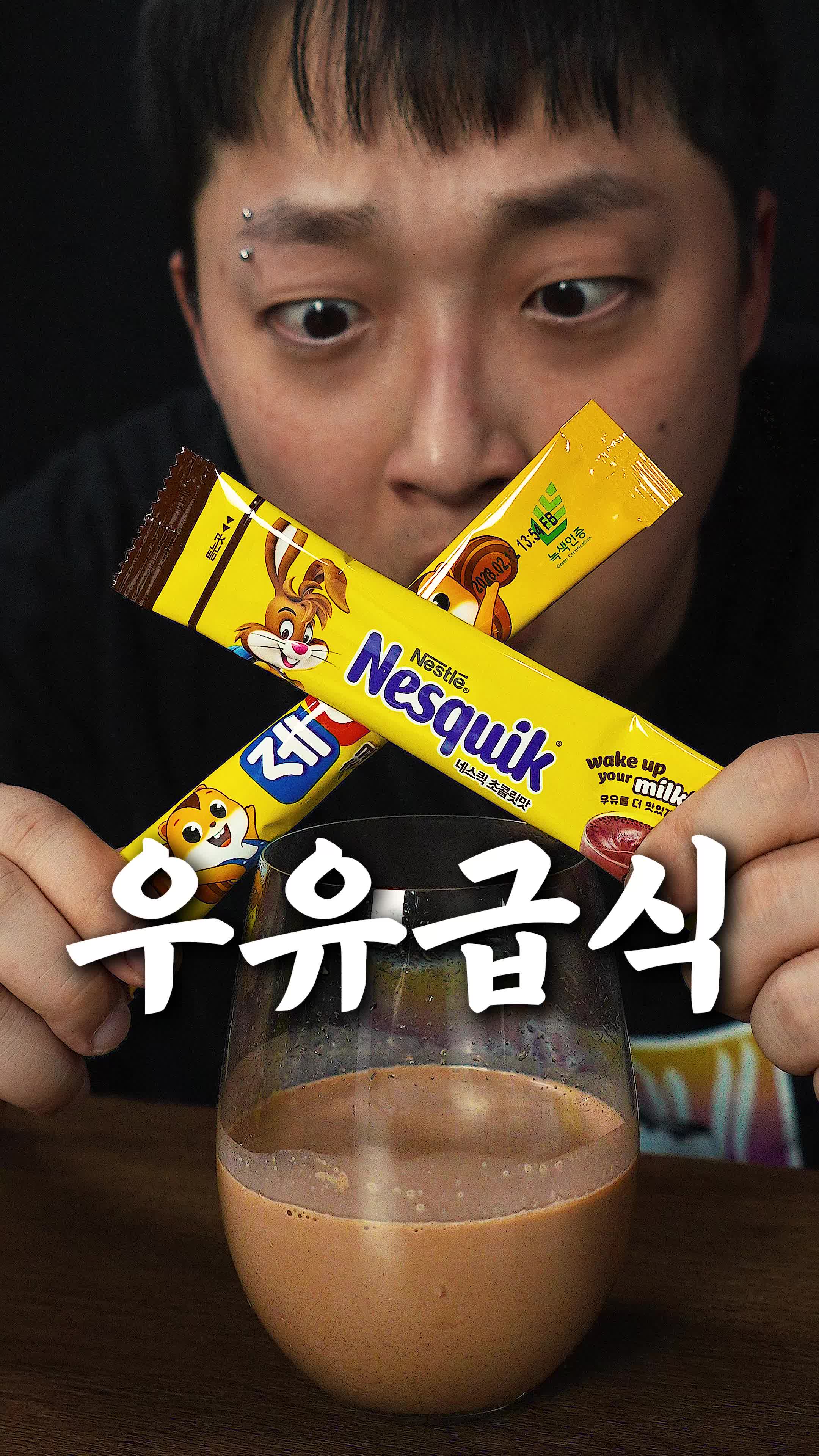 @쁘라스