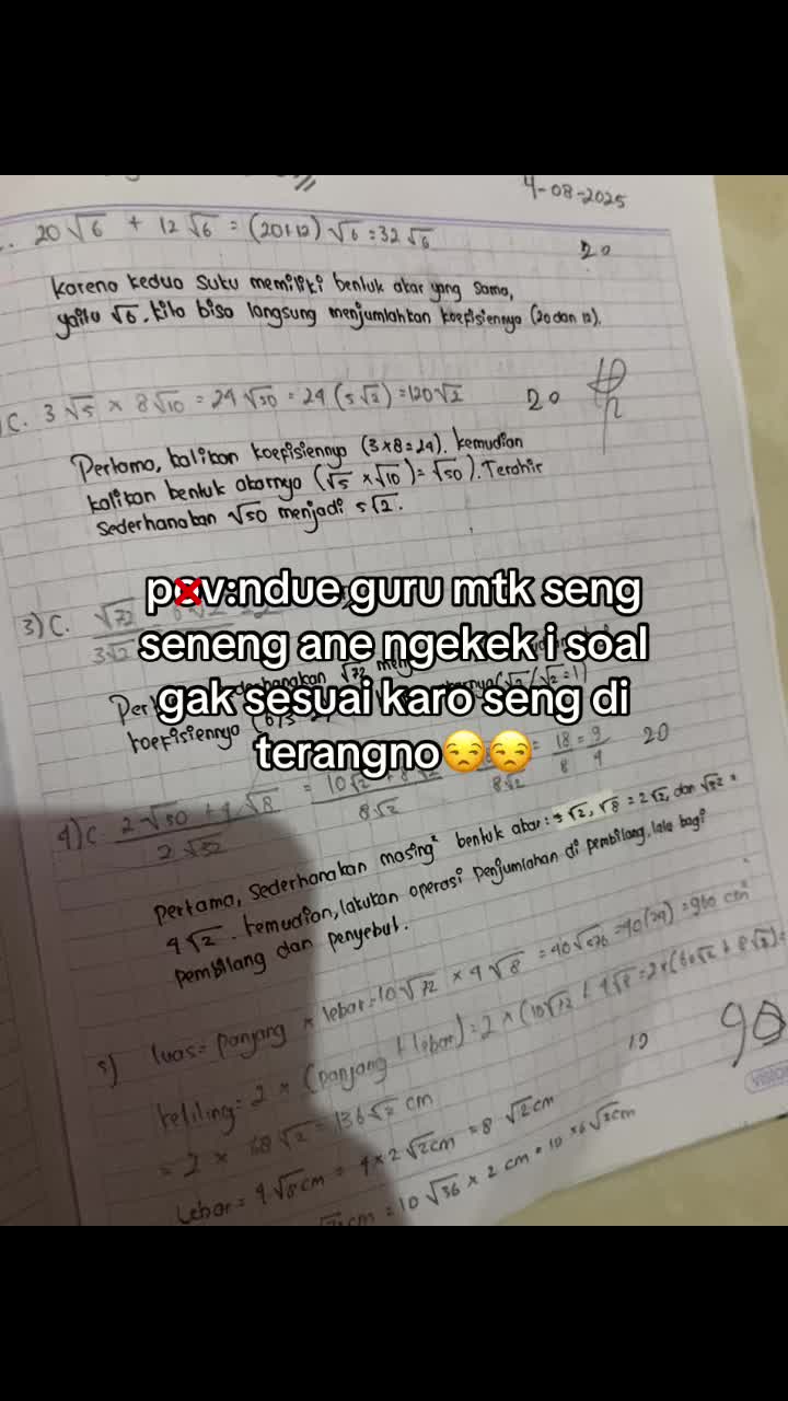 @cee