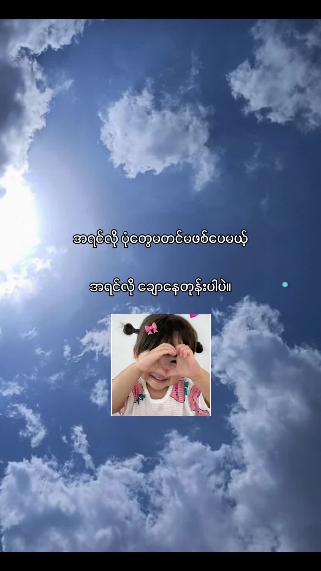 @๐ด๐ ๐ท๐๐๐