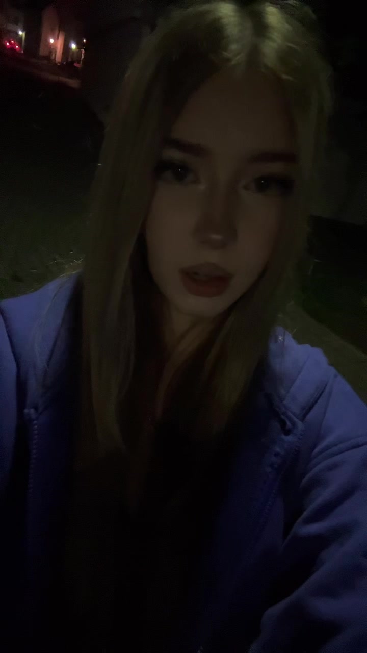 @ариша