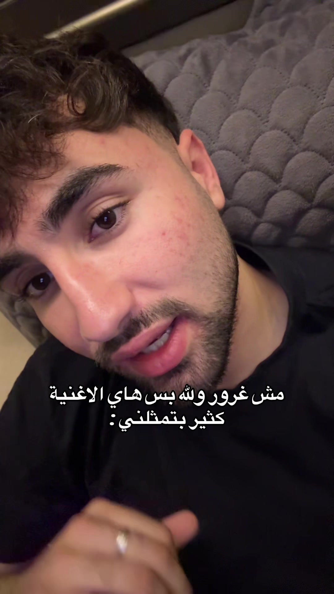 @سـاجـي حـرب &bull;