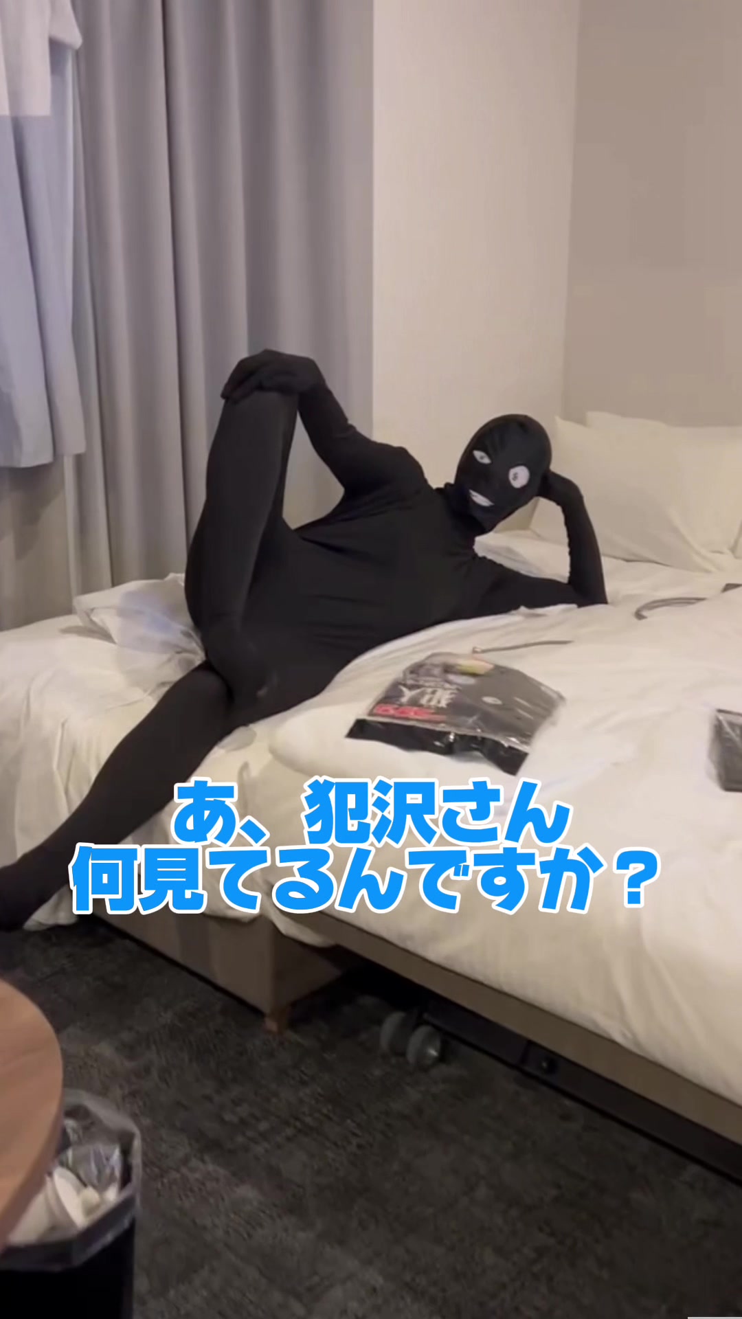 @けい