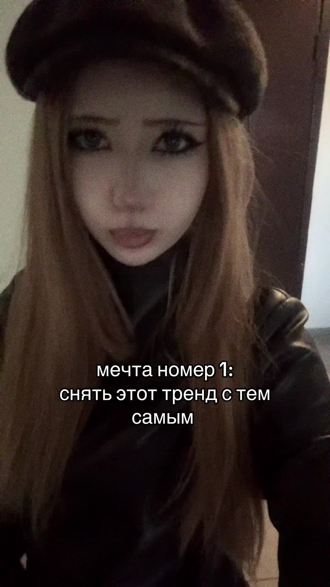 @сода