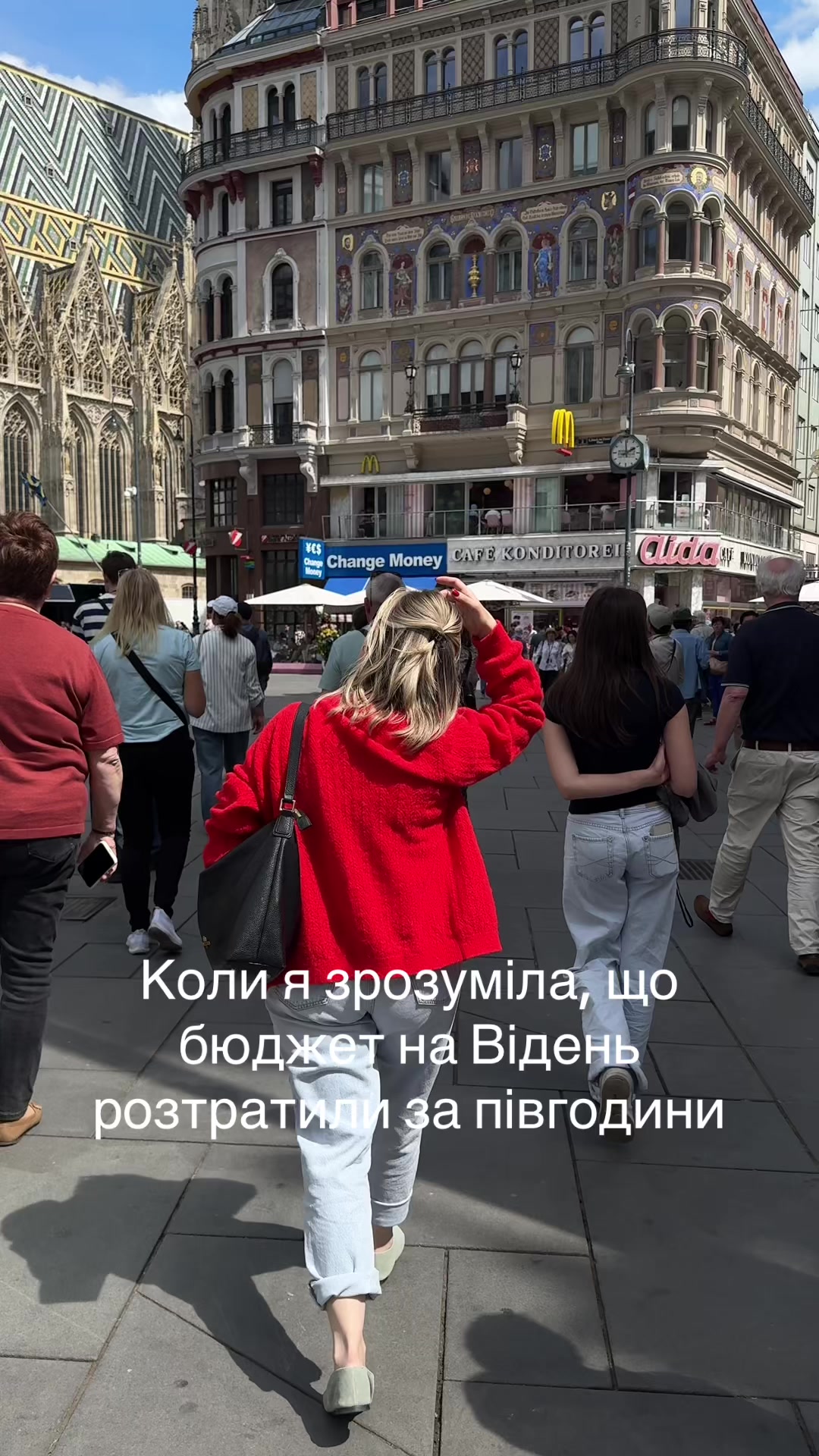 @Чуприна Оксана