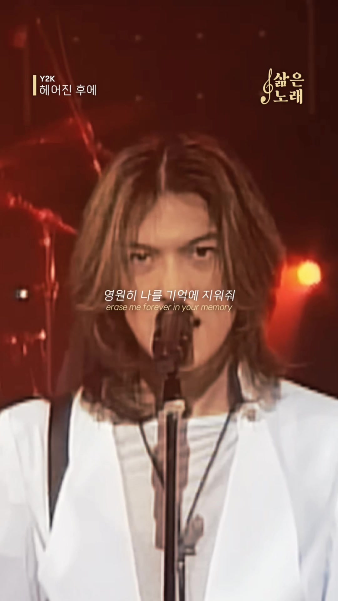 @탑텐누나