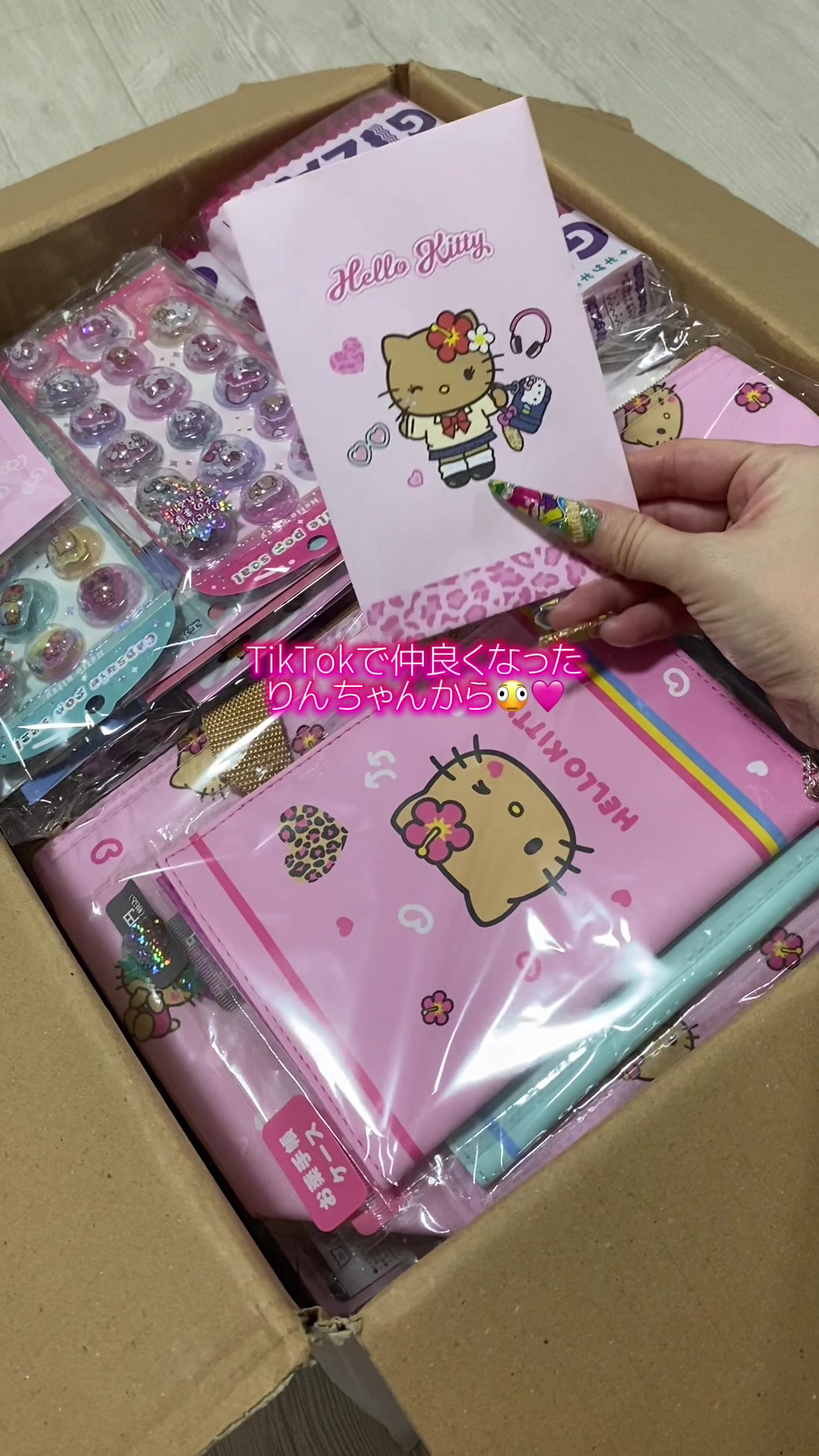 @♡りいめろ♡