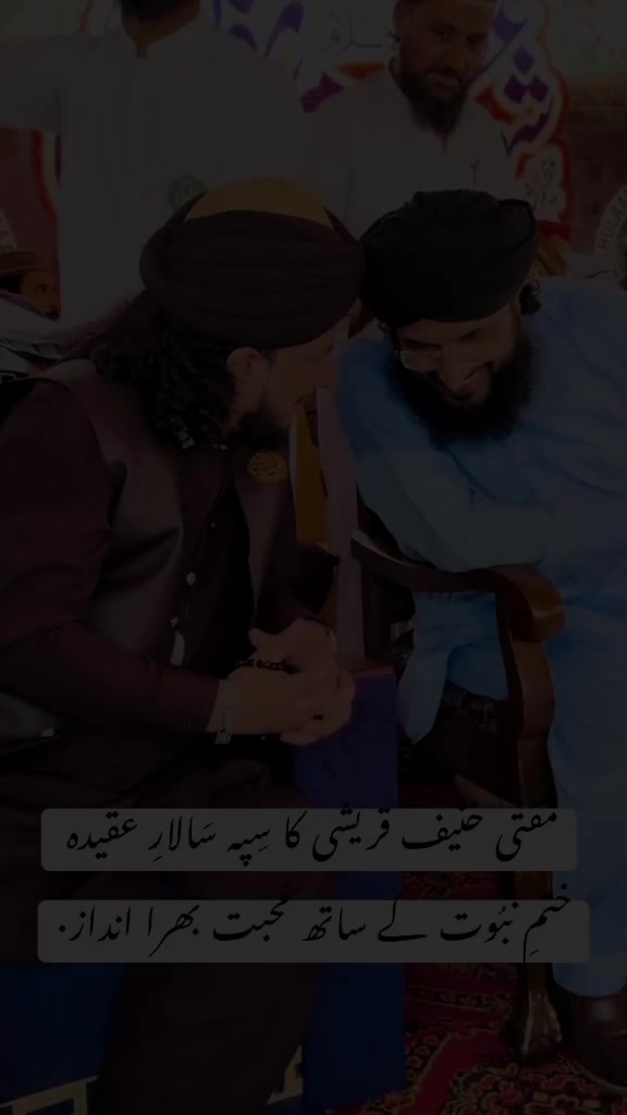 @❤️ Abdullah نزیر🕊️