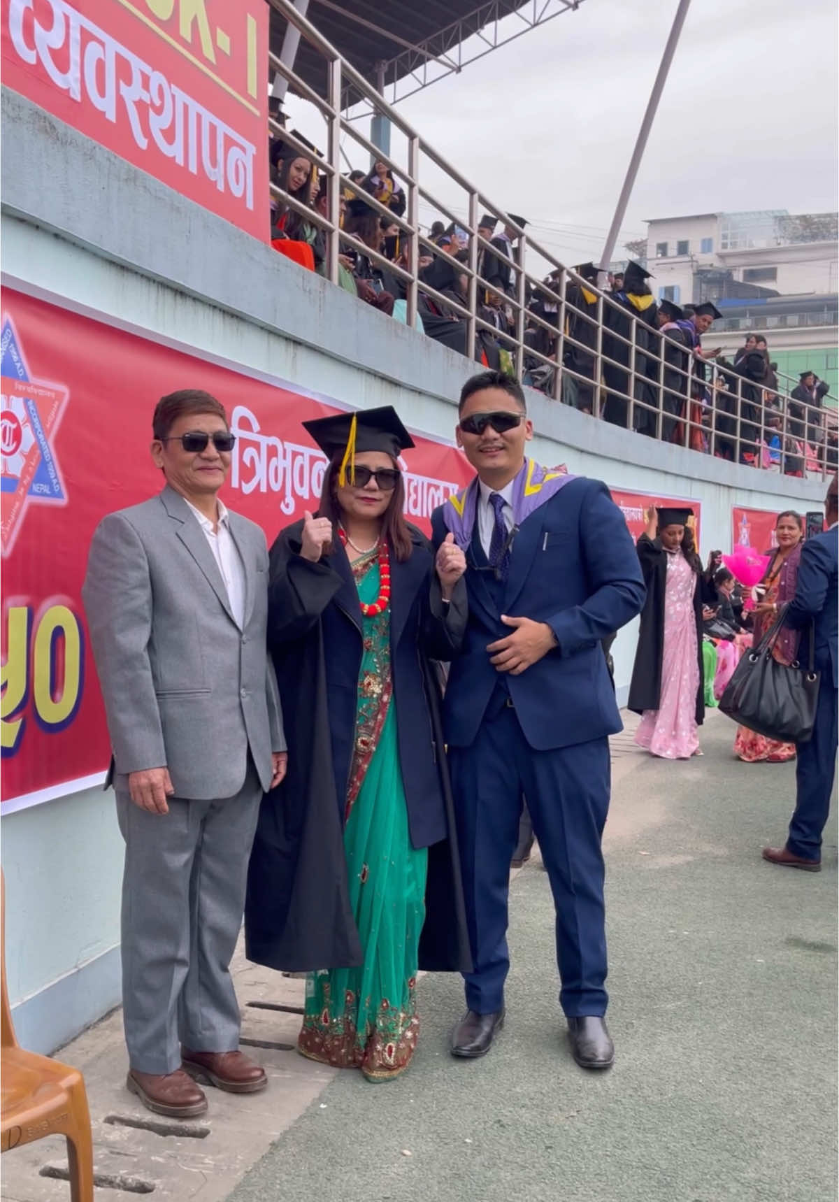 @बिनायक राई Bayung