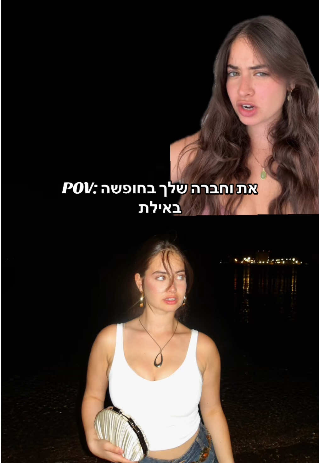 @Shaked.bk๐ธ