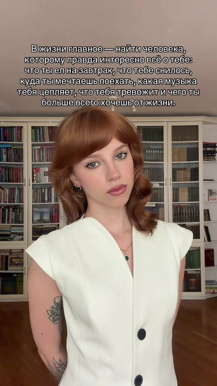 @Дарья Ант