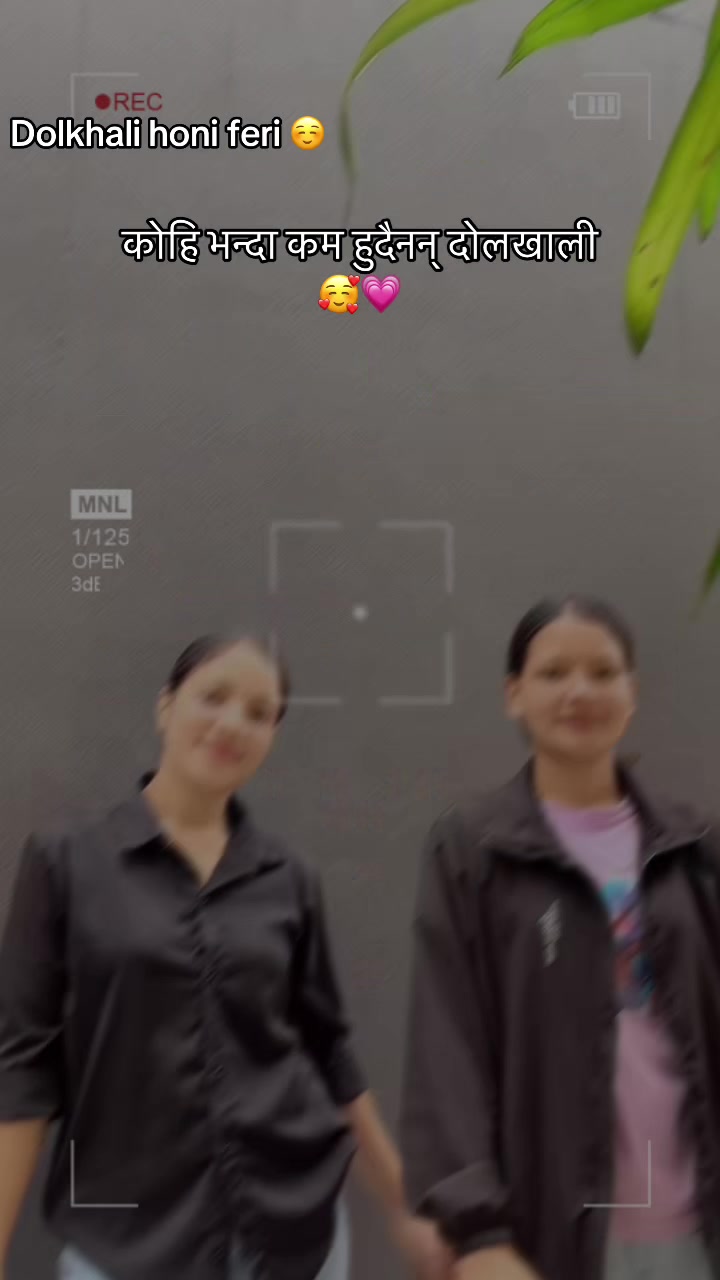 @🅱️ina Khadka✨💫❤️