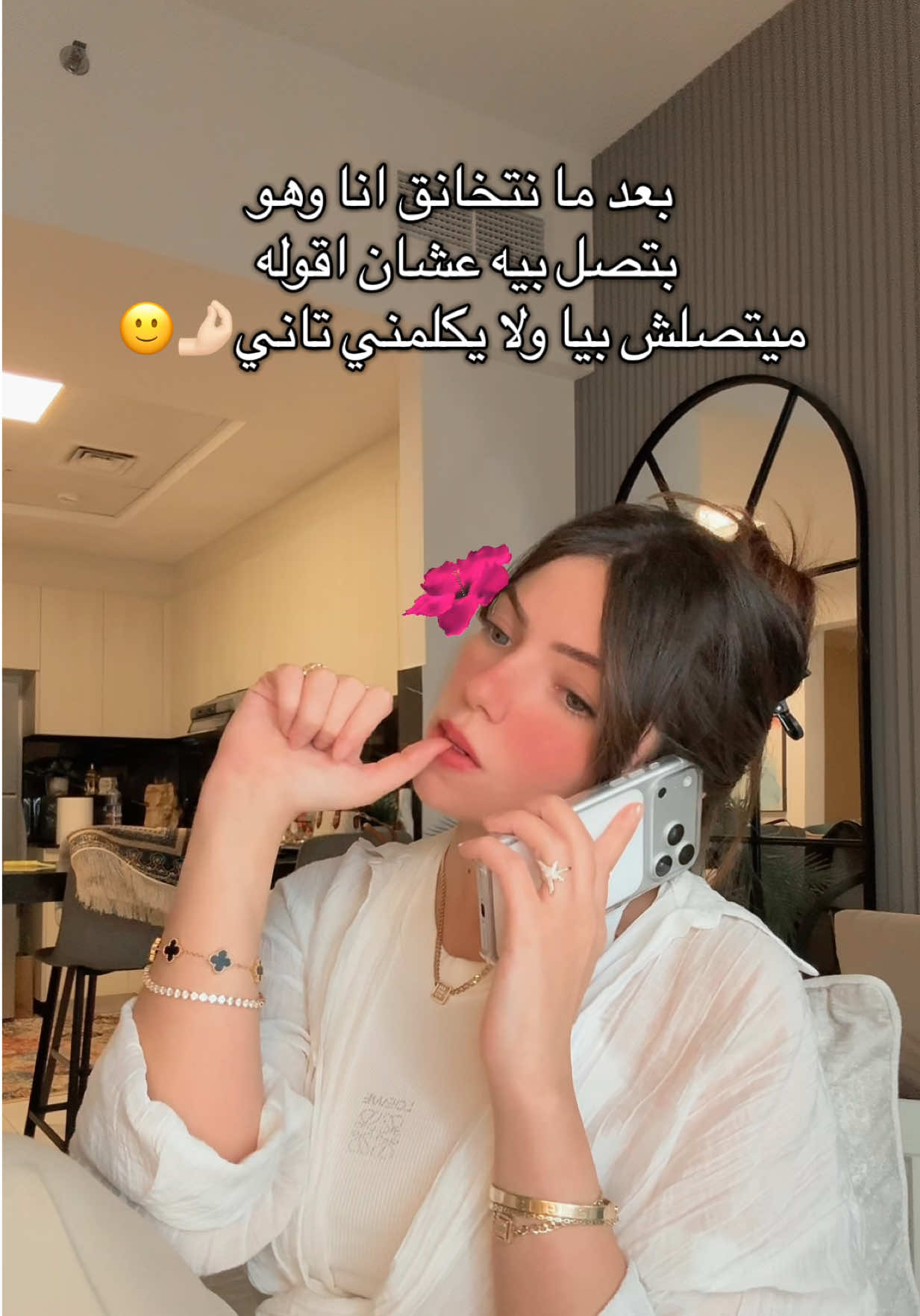@Marwa👑