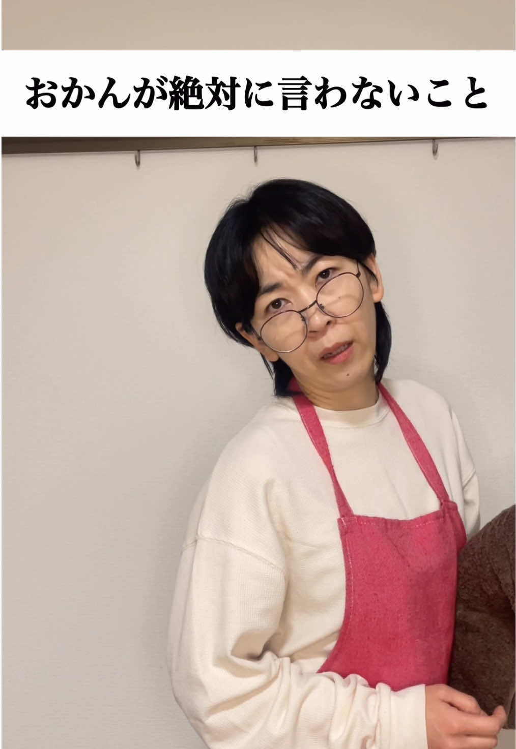 @グリフォン國松Guri