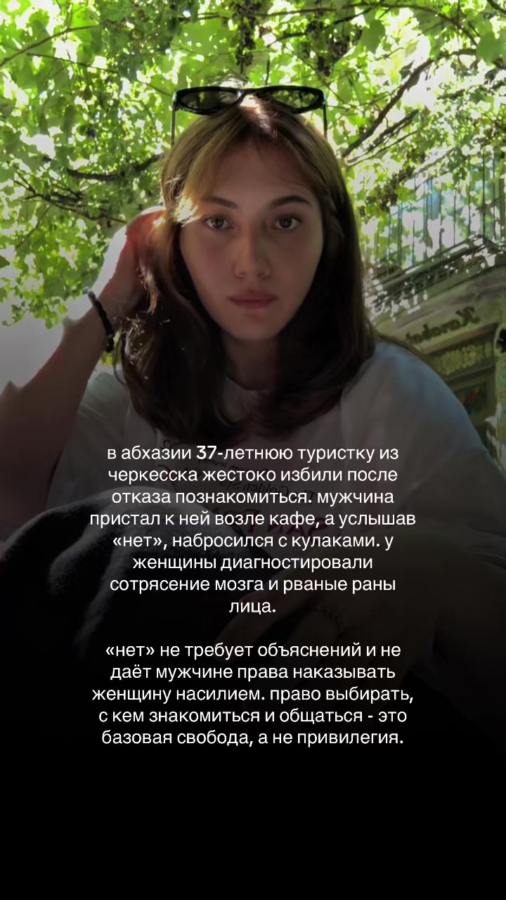 @albina🦋 ྀི