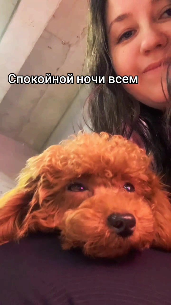 @🧿Настя🧿