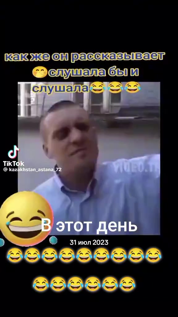 @Ольга Ильчак