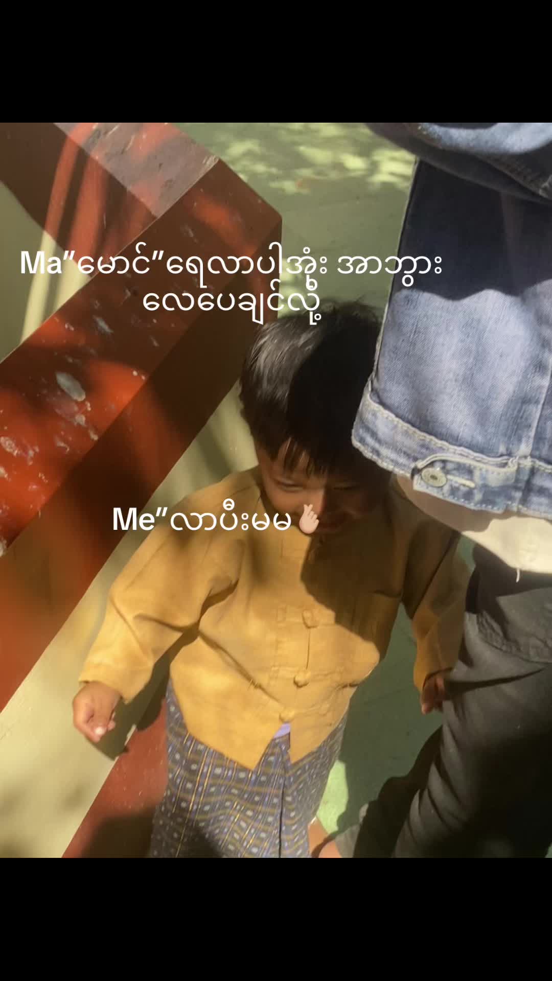 @♡
