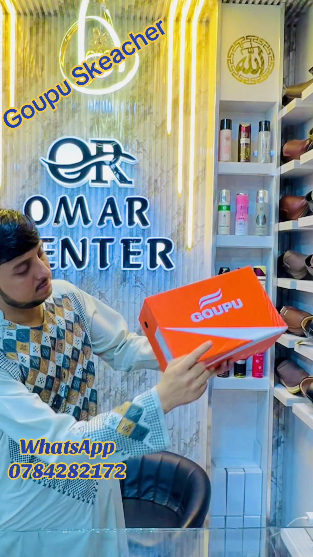 @Omar center
