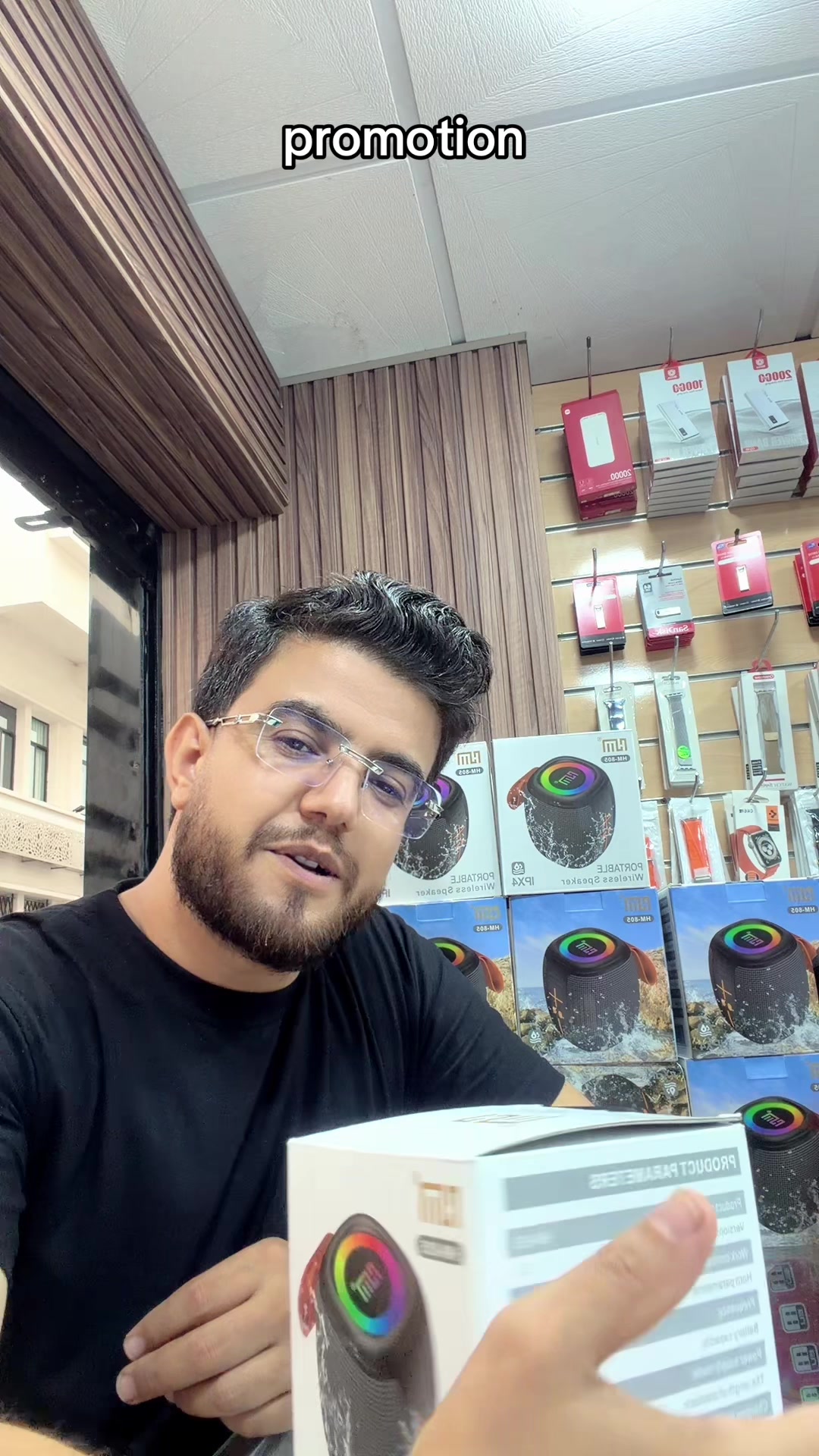 @chezsoufiane
