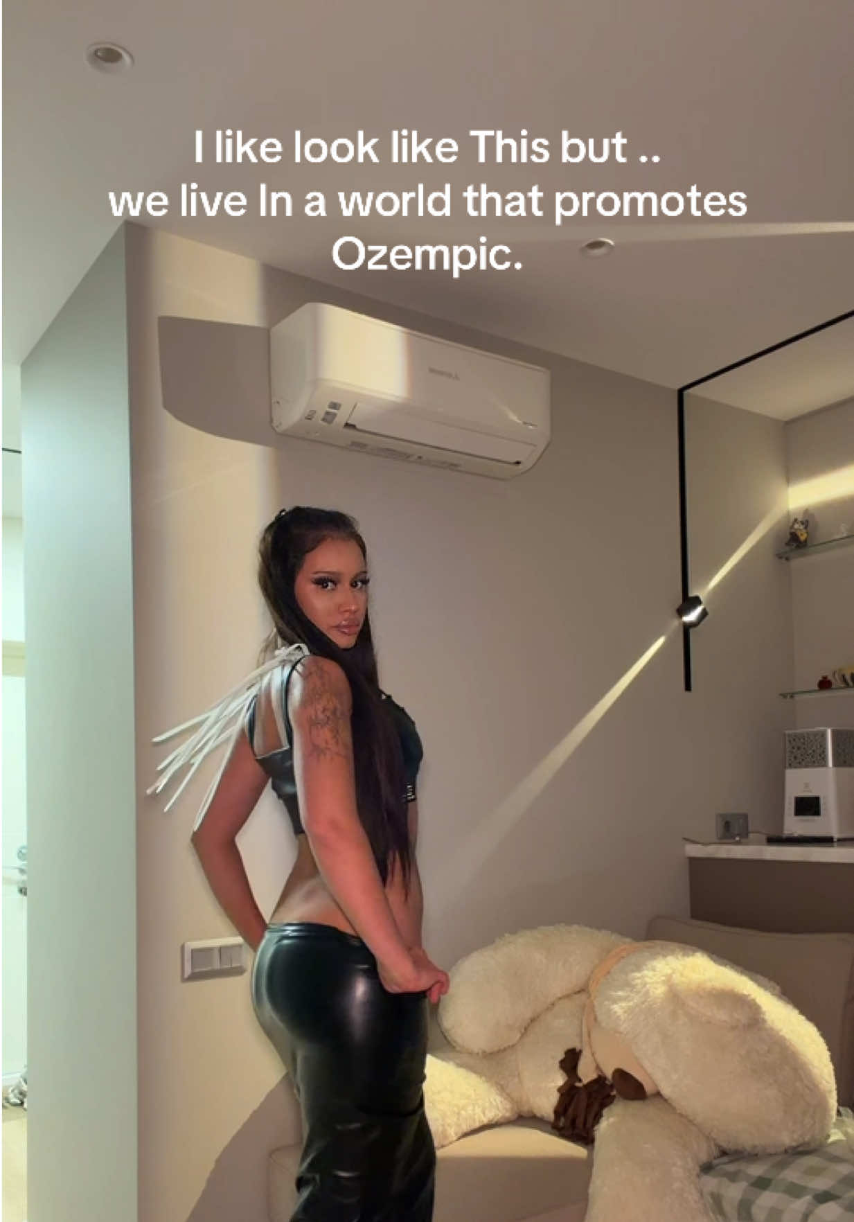 @бай