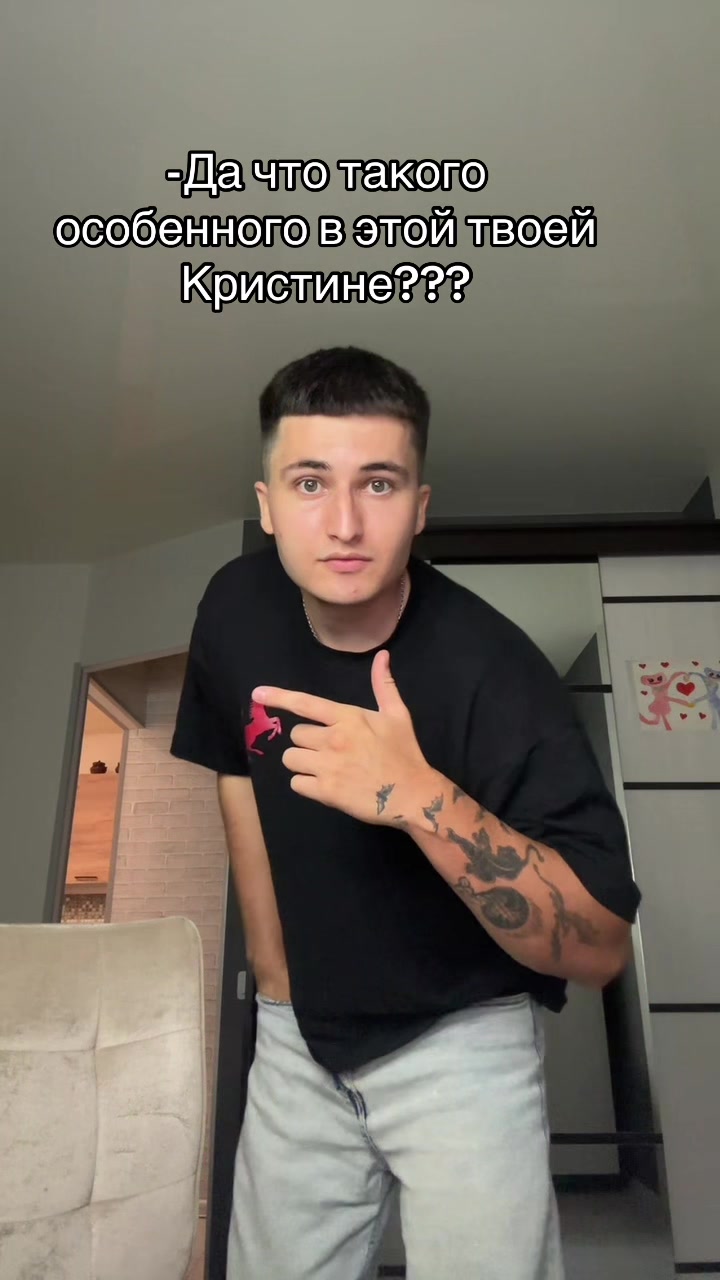 @MorsCherry