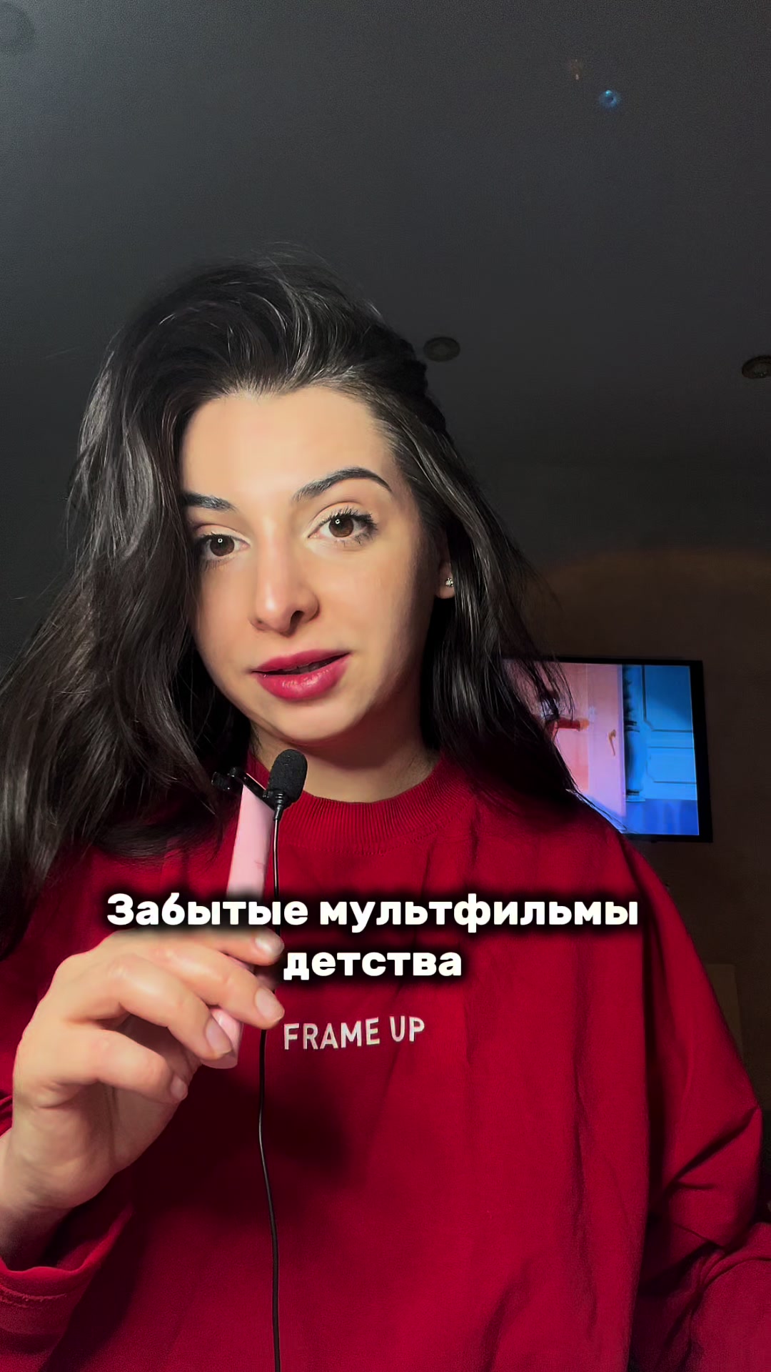 @Арина говорит
