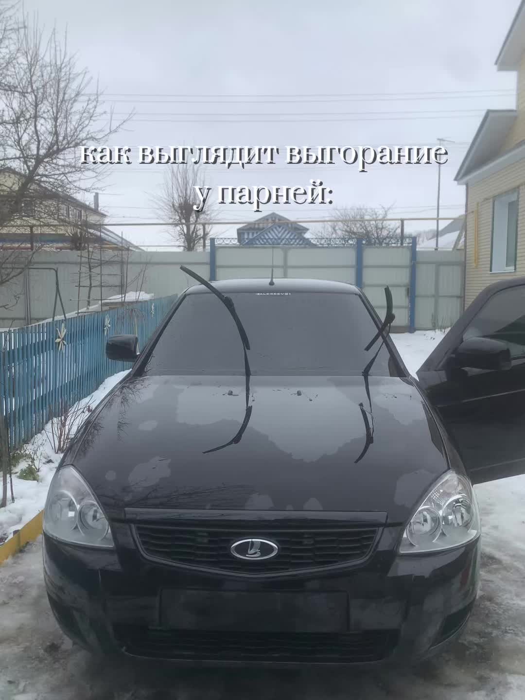 @alekseev06