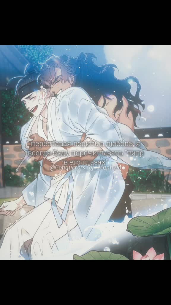 @🌸𝕾𝖍𝖎𝕽 x 𝖐𝖆𝖙𝖘𝖚𝖒𝖎🍓