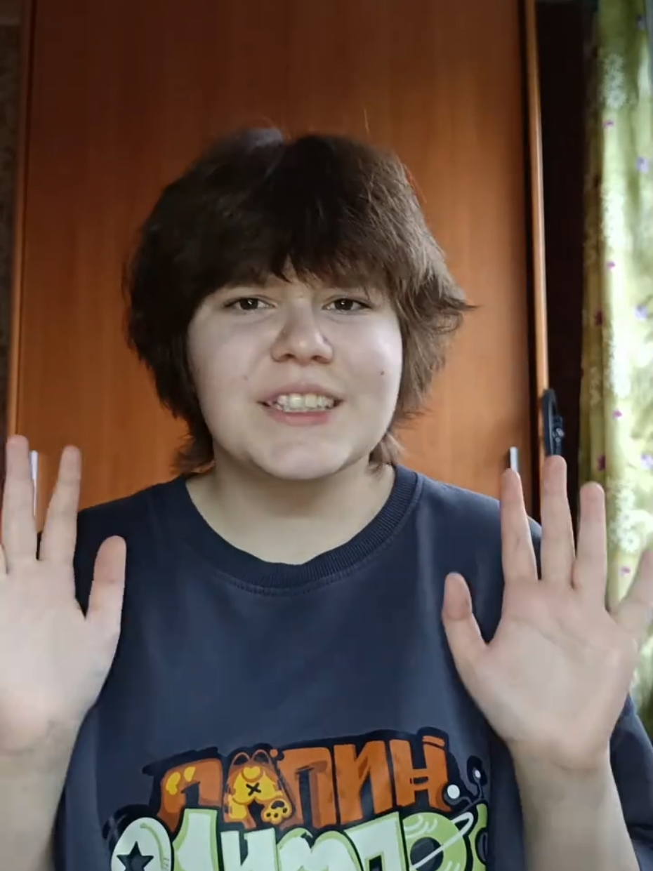 @позорница энка(?)