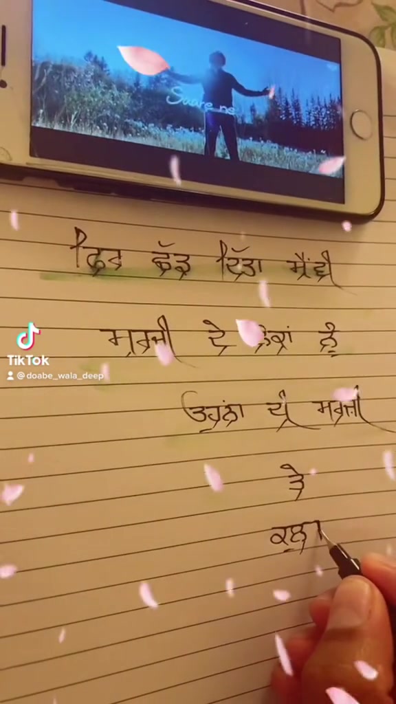 @Deepofficial